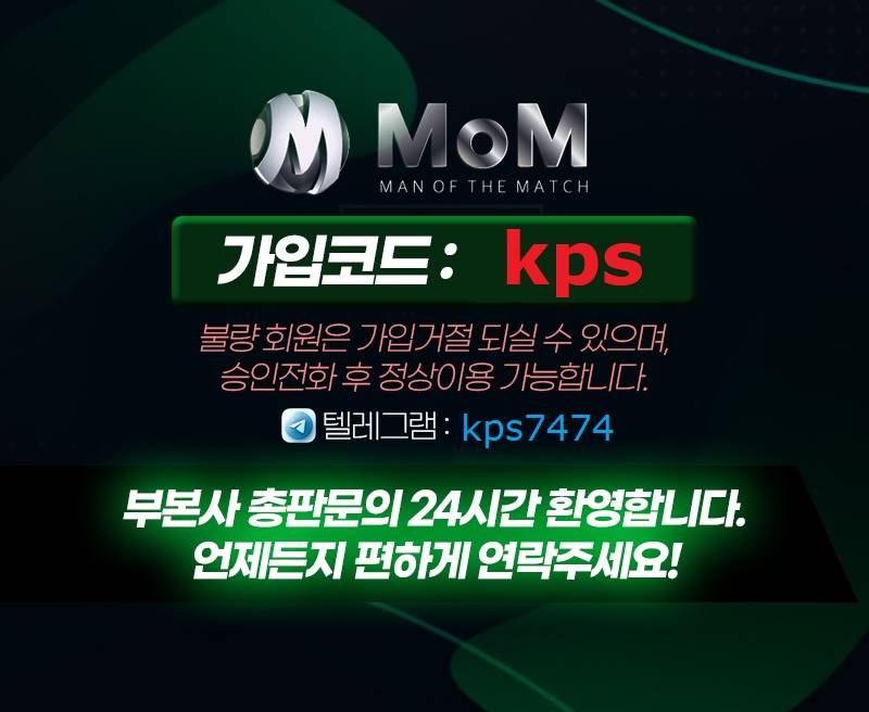 MOM kps742(25).jpg